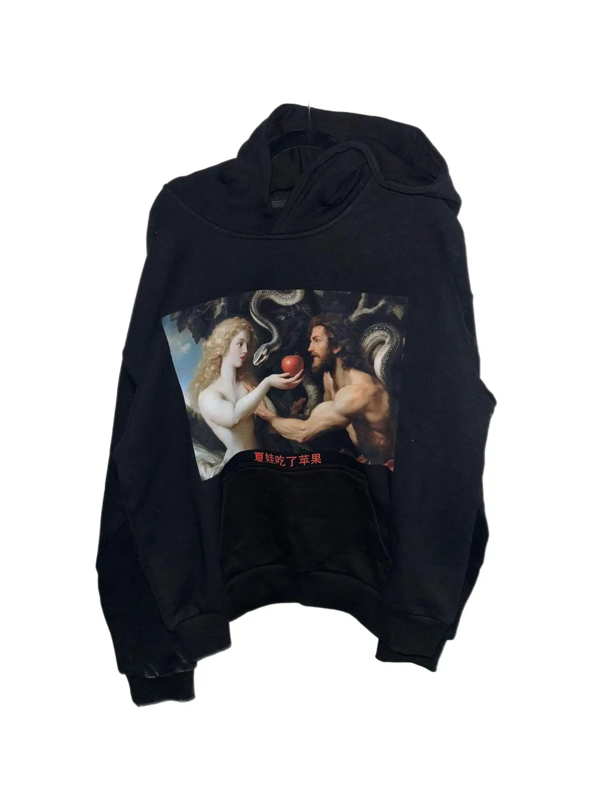 Gothic Graphic Hoodie – Women's Harajuku Punk Streetwear Sweatshirt