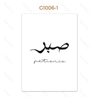 G1006 1