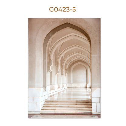 Islamic Calligraphy Wall Art Print – Arabic Quran Verse Poster