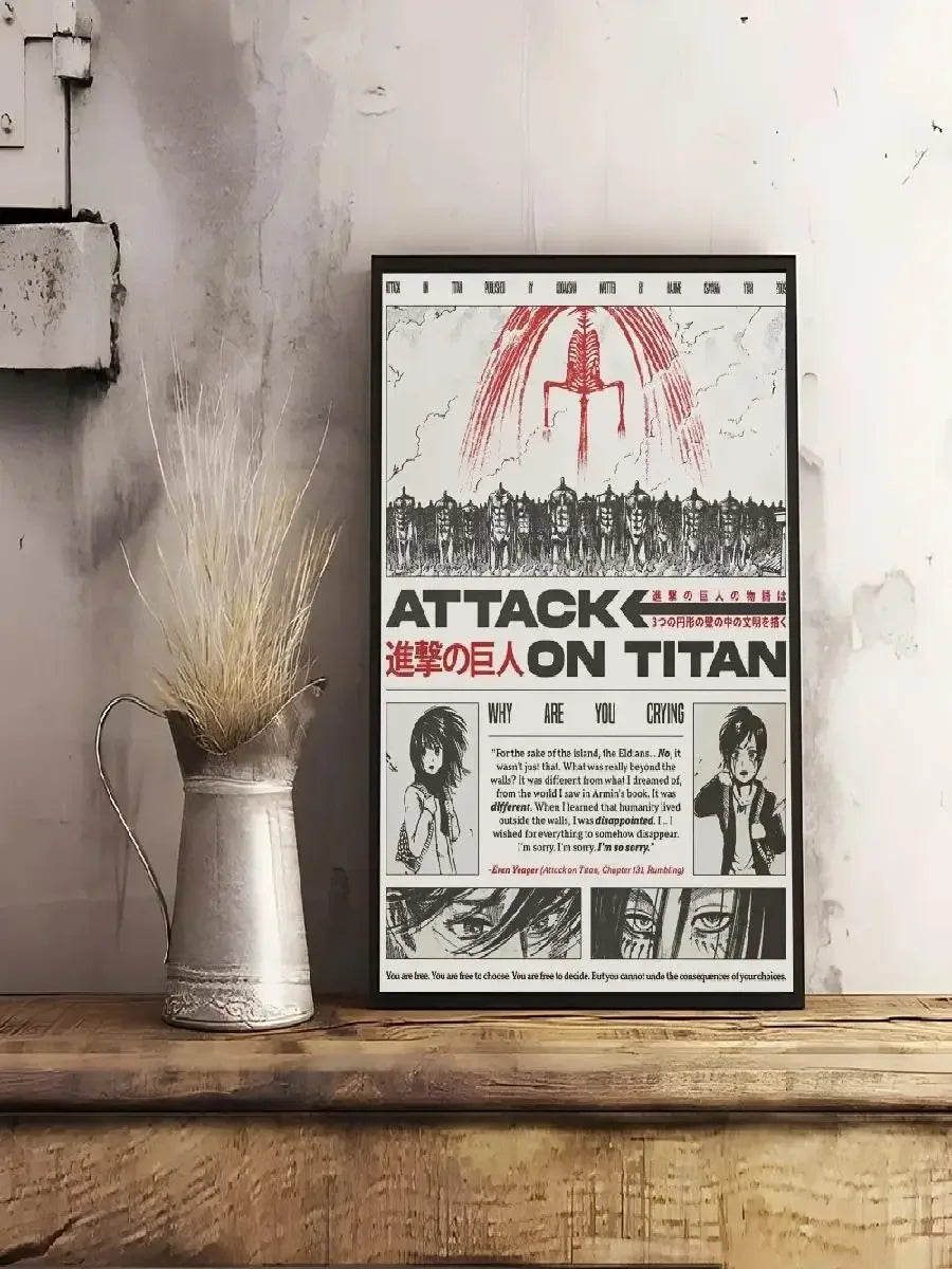 Attack on Titan Manga Poster – Waterproof Self-Adhesive Wall Art