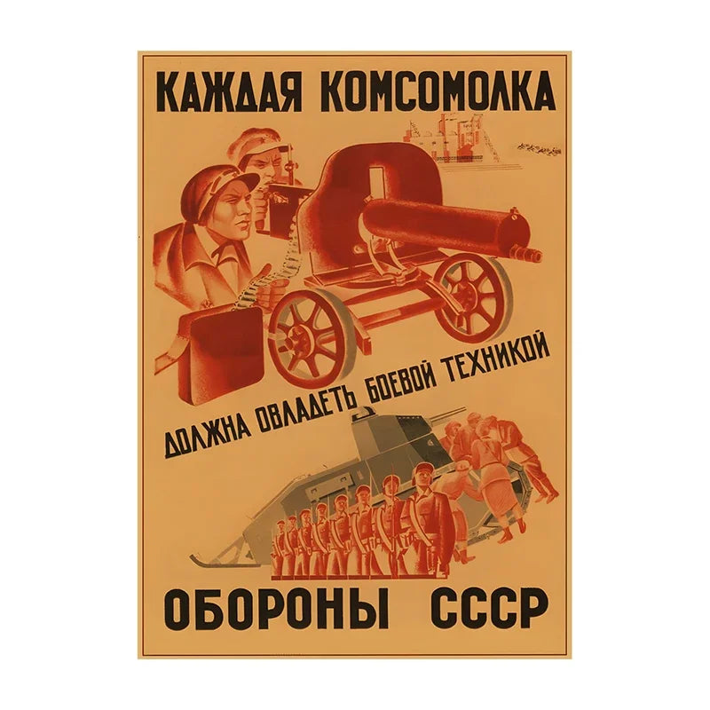 Soviet USSR Vintage Propaganda Poster – Stalin Portrait Retro Wall Art Print