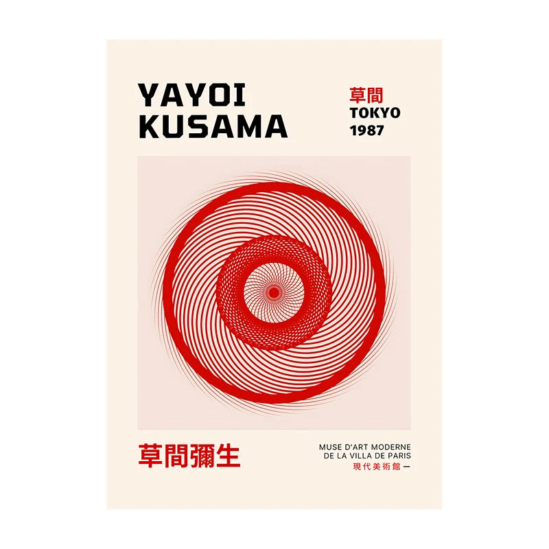 Yayoi Kusama Infinity Nets Poster – Abstract Wall Art Print Unframed