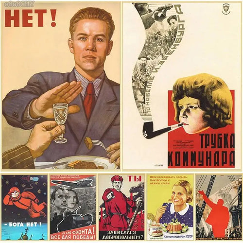 Vintage Soviet USSR Travel Poster Retro Russian Wall Art Print