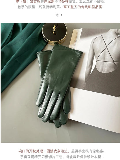 Women's Leather Wool-Lined Touchscreen Riding Gloves