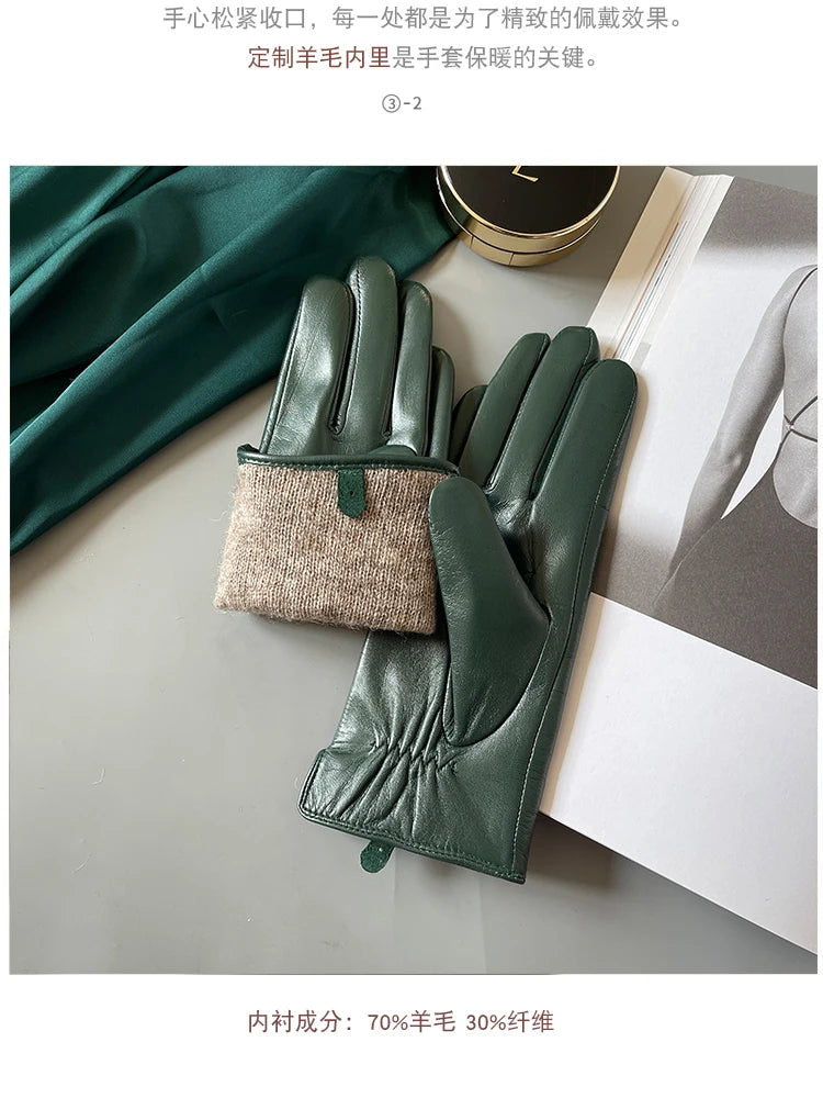 Women's Leather Wool-Lined Touchscreen Riding Gloves