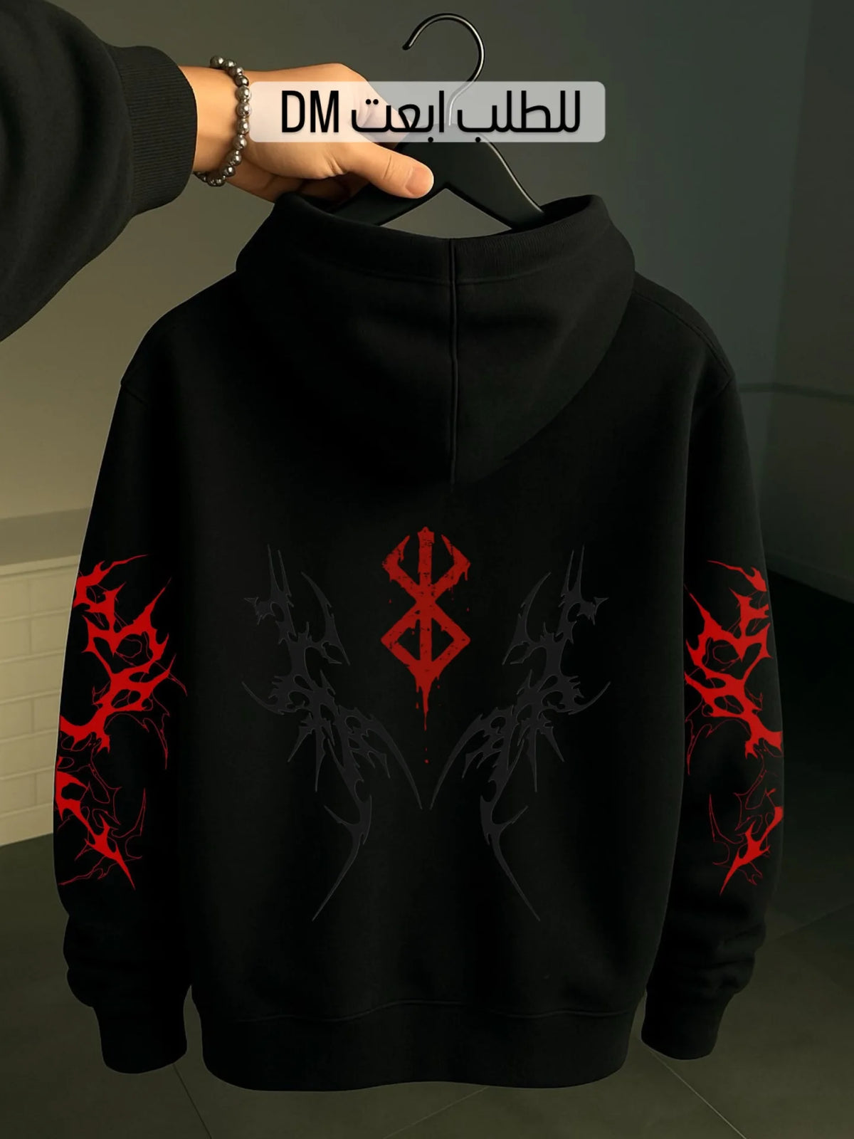 Oversized Berserk Graphic Hoodie – Goth Anime Streetwear Sweatshirt