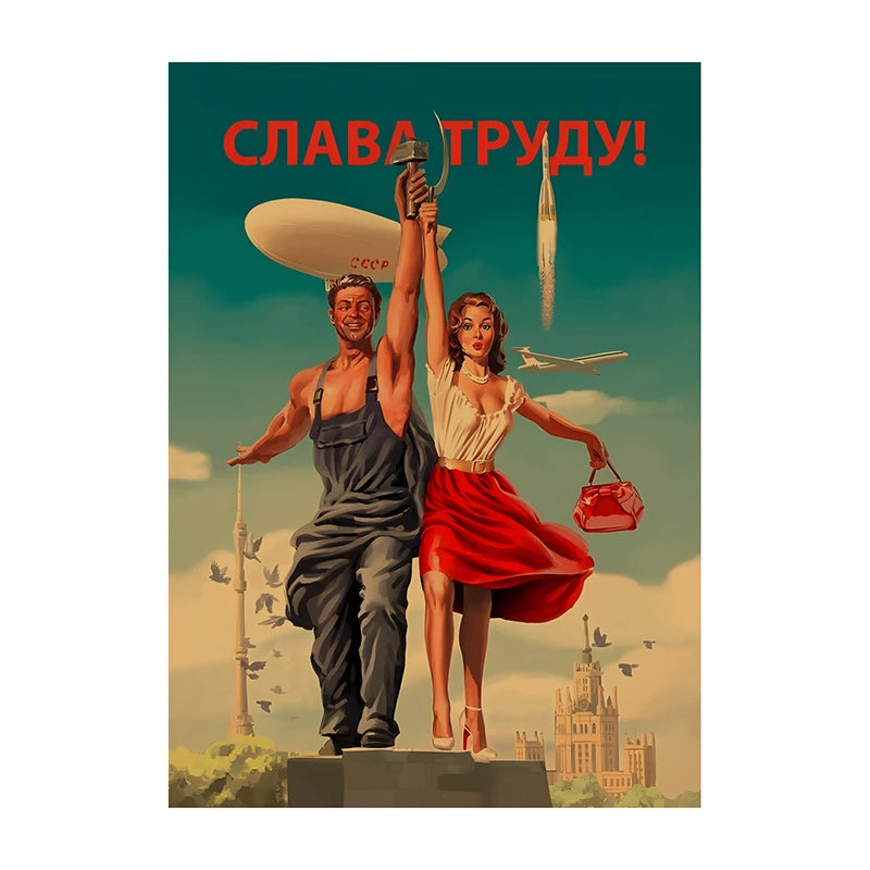 Soviet USSR Vintage Poster Wall Art Print – Retro CCCP Canvas Decor