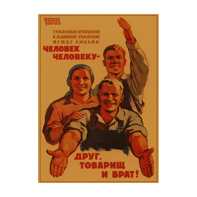 Soviet USSR Vintage Poster Wall Art Print – Retro CCCP Canvas Decor