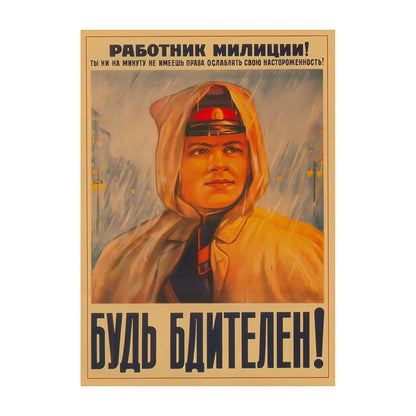 Soviet USSR Vintage Propaganda Poster – Stalin Portrait Retro Wall Art Print
