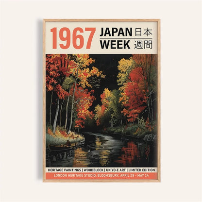 Japanese Ukiyo-E Vintage Poster Print – Retro Wall Art