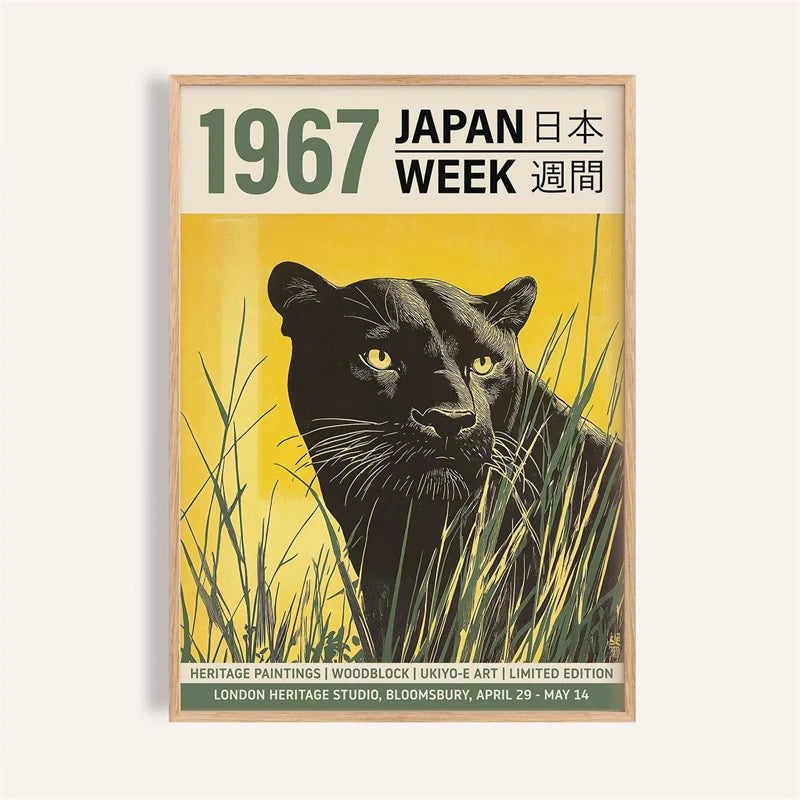 Japanese Ukiyo-E Vintage Poster Print – Retro Wall Art