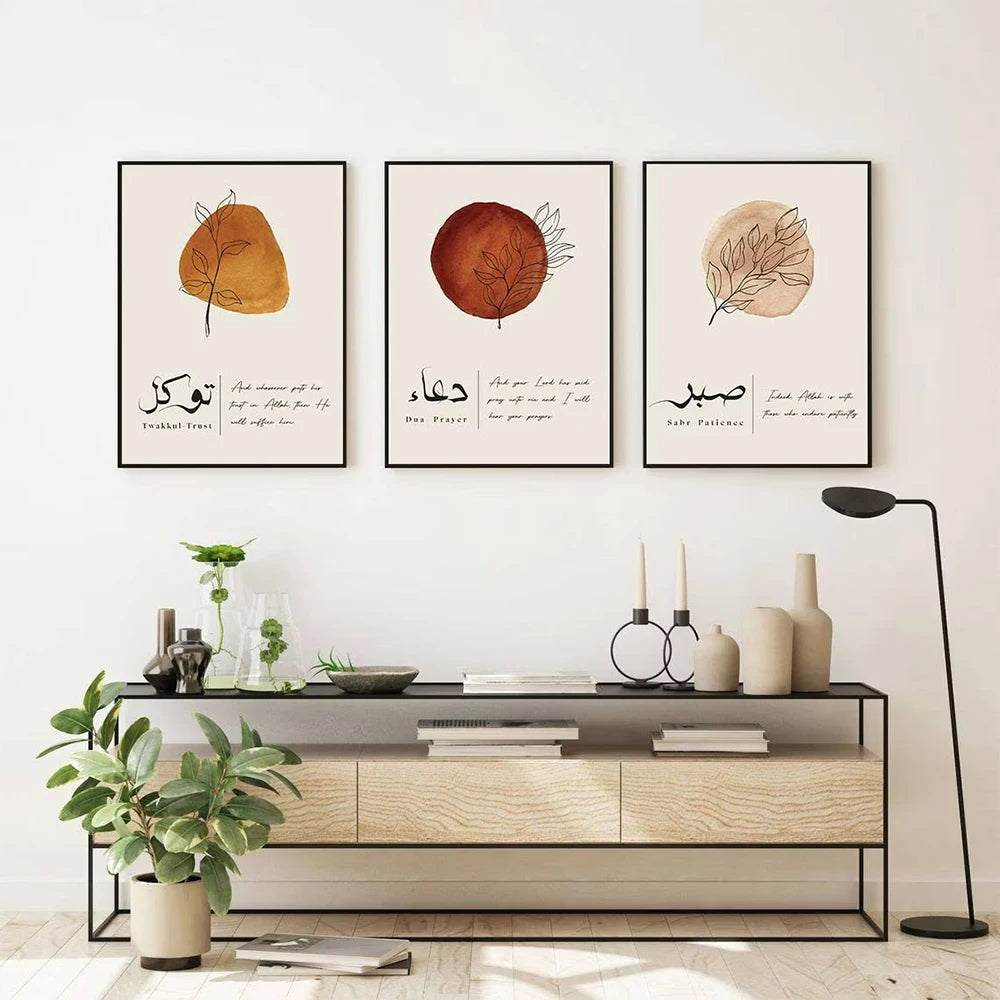 Islamic Arabic Calligraphy Wall Art Posters – Tawakkul, Sabr & Dua Prints