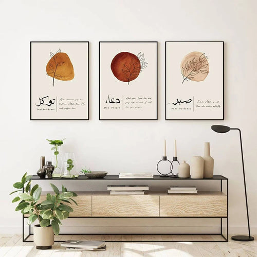Islamic Arabic Calligraphy Wall Art Posters – Tawakkul, Sabr & Dua Prints