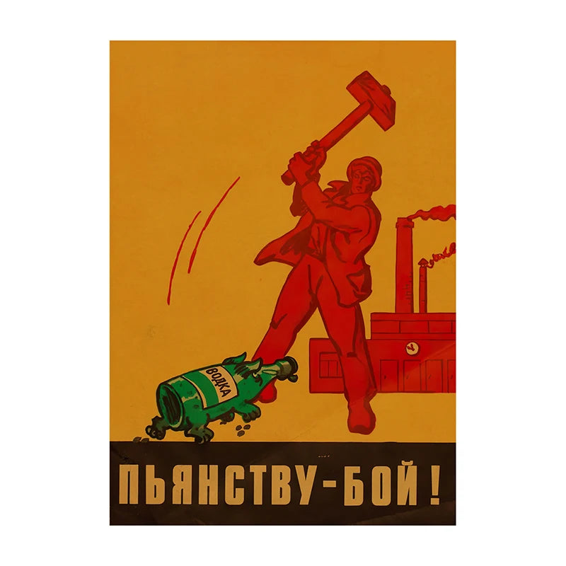 Soviet USSR Vintage Poster Wall Art Print – Retro CCCP Canvas Decor