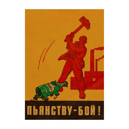 Soviet USSR Vintage Poster Wall Art Print – Retro CCCP Canvas Decor