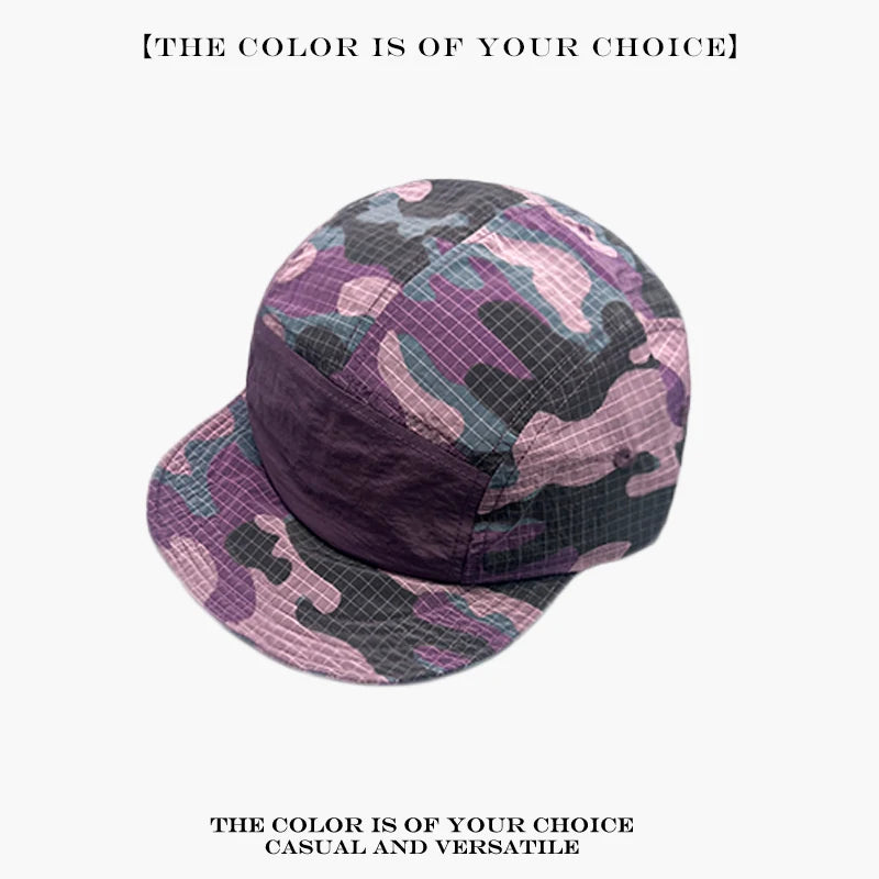 Camo Quick-Dry Baseball Cap – Unisex Color Block Peaked Hat