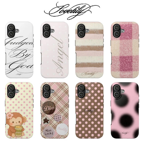 Pink Brown Stripe Phone Case – iPhone 17 16 15 14 13 12 11 XS Pro Max Plus