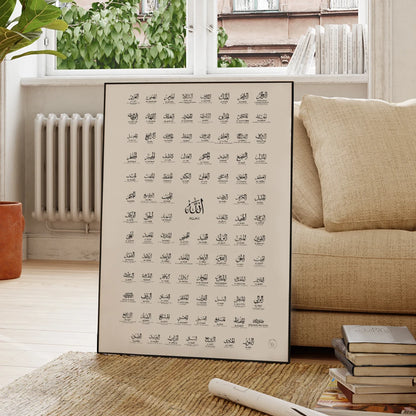 99 Names of Allah Wall Art Poster – Asmaul Husna Islamic Calligraphy Print
