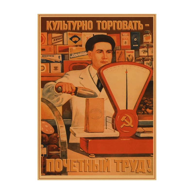 Soviet USSR Vintage Poster Wall Art Print – Retro CCCP Canvas Decor