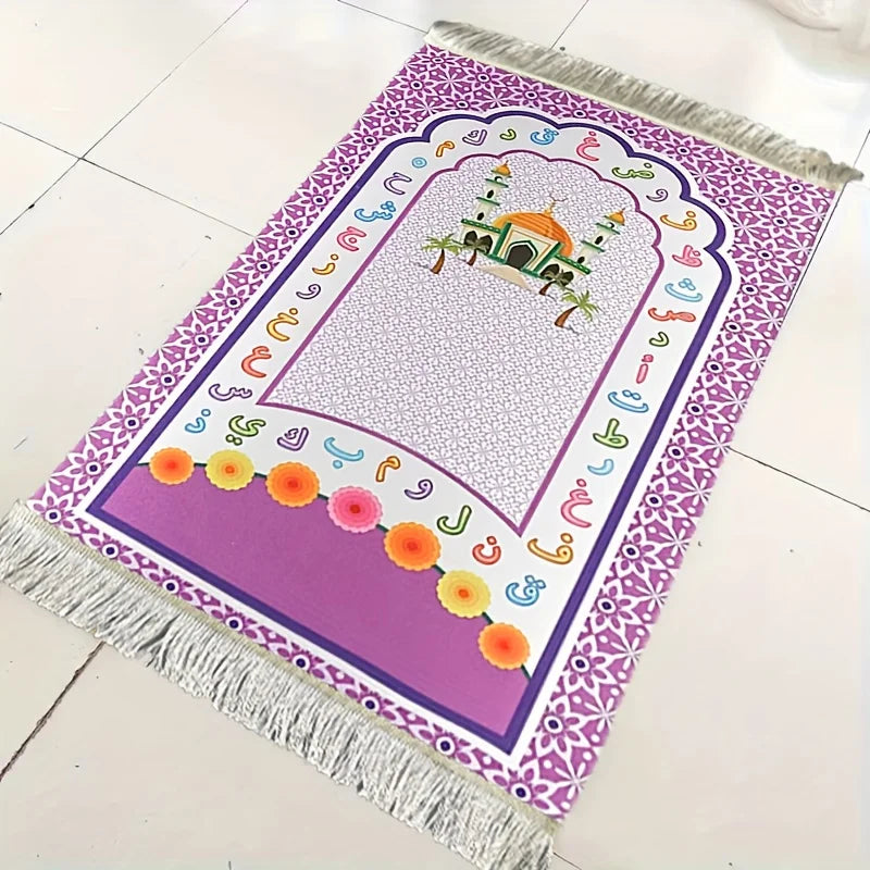 Kids Islamic Prayer Rug – Colorful Cartoon Mosque Mat, Non-Slip