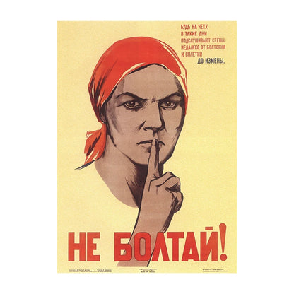 Soviet USSR Vintage Propaganda Poster – Stalin Portrait Retro Wall Art Print
