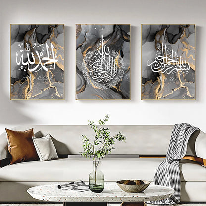 Islamic Calligraphy Wall Art Set of 3 – Gold Black Marble Poster Prints
