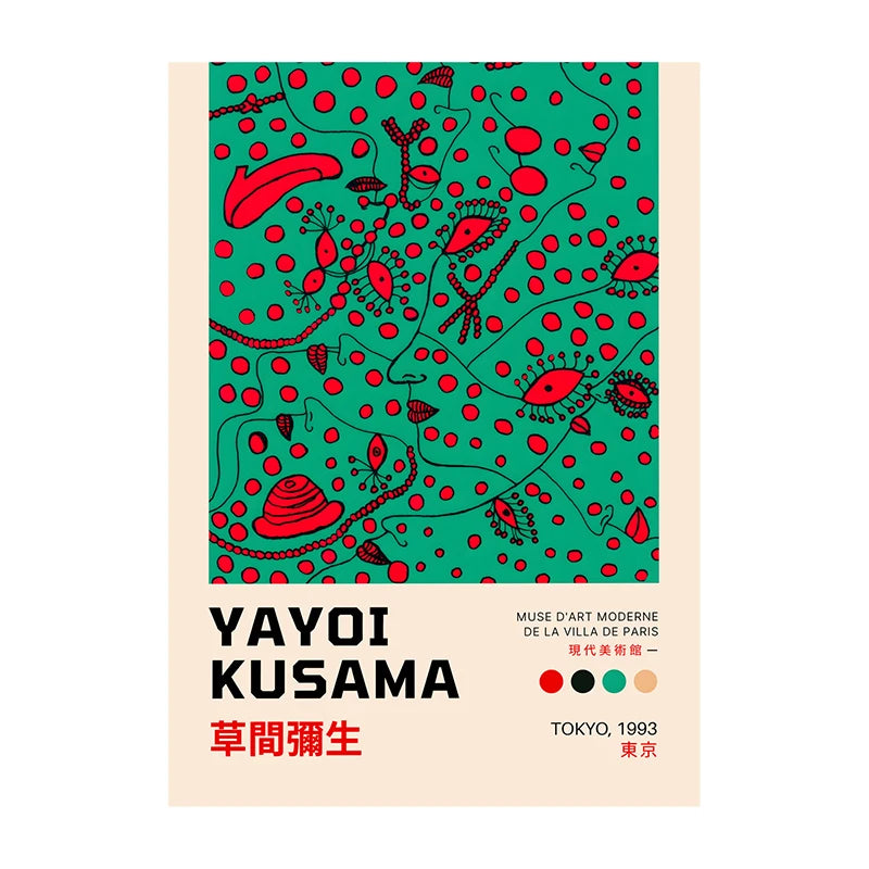 Yayoi Kusama Infinity Nets Poster – Abstract Wall Art Print Unframed