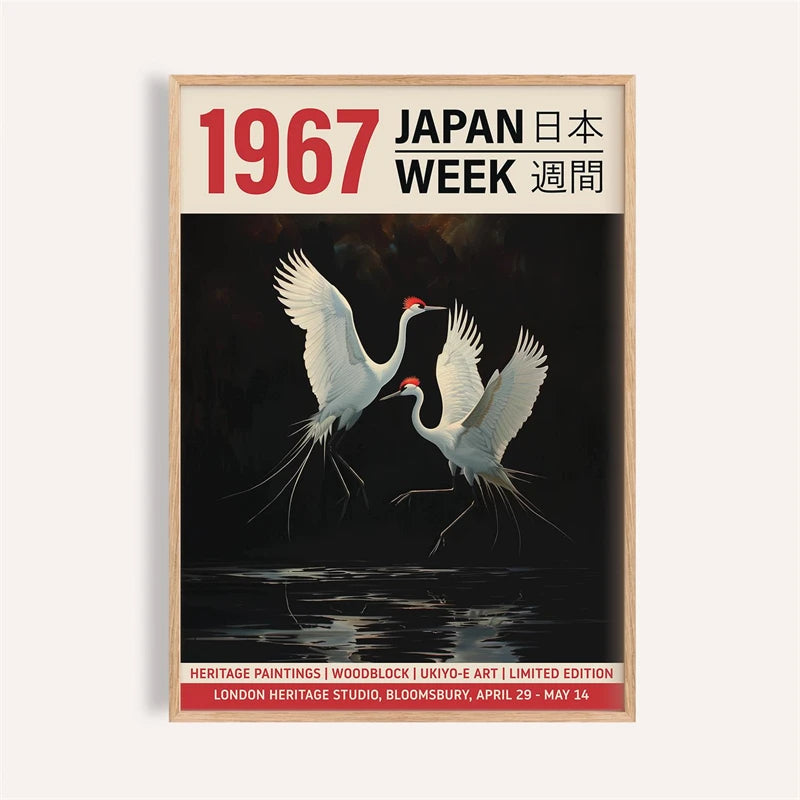 Japanese Ukiyo-E Vintage Poster Print – Retro Wall Art