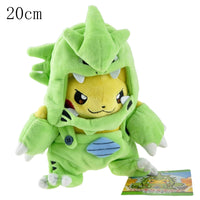 Tyranitar 20cm