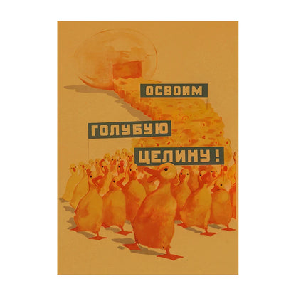 Soviet USSR Vintage Poster Wall Art Print – Retro CCCP Canvas Decor