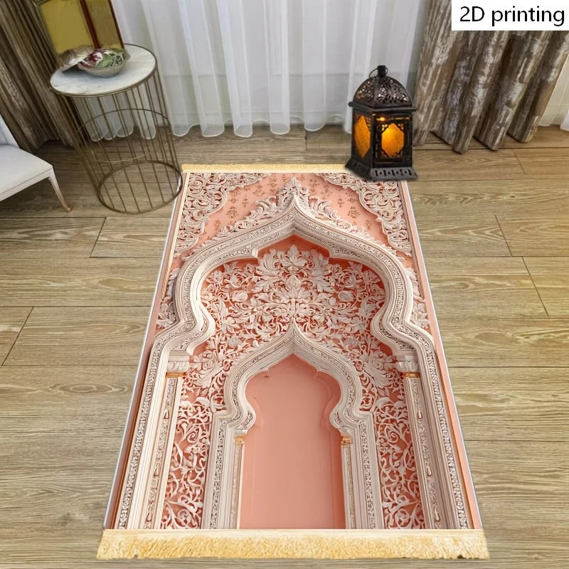 Vikama Muslim Prayer Rug Islamic Mat Indoor Outdoor Foldable Living Room Bedroom Carpet Home