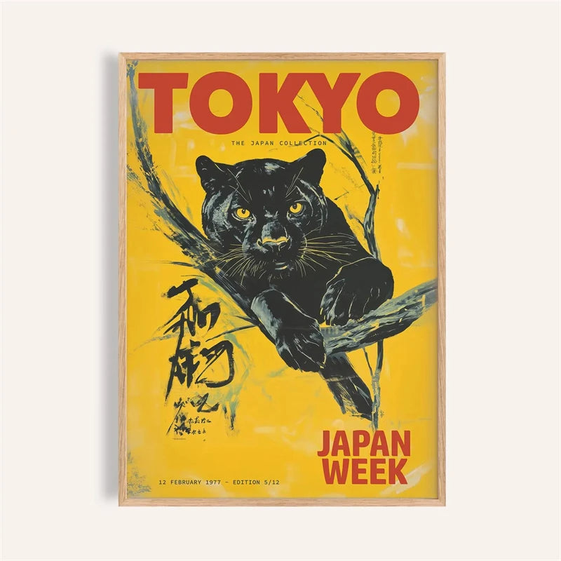 Japanese Ukiyo-E Vintage Poster Print – Retro Wall Art