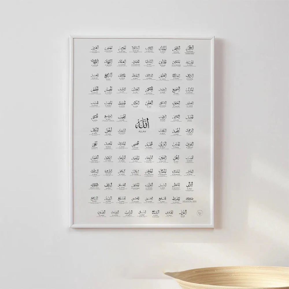 99 Names of Allah Wall Art Poster – Asmaul Husna Islamic Calligraphy Print
