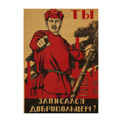 Soviet USSR Vintage Propaganda Poster – Stalin Portrait Retro Wall Art Print