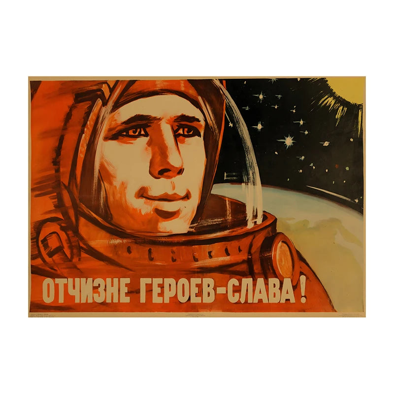 Soviet USSR Vintage Poster Wall Art Print – Retro CCCP Canvas Decor