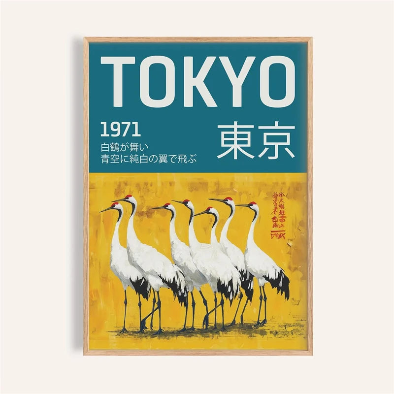Japanese Ukiyo-E Vintage Poster Print – Retro Wall Art