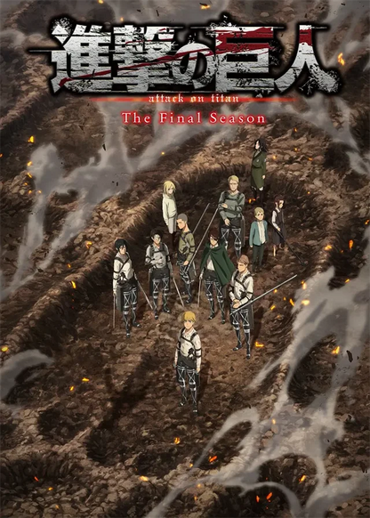 Attack on Titan Final Season Poster – Anime Canvas Wall Art